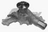 LANDROVER 4741275 Water Pump